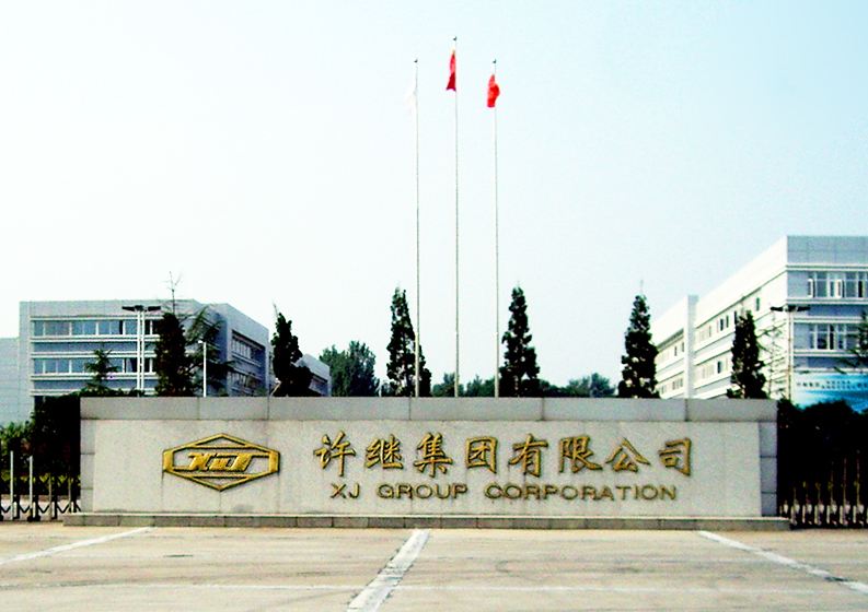 ATW Intelligent won the bid for the energy storage module PACK production line project of Xuji Group