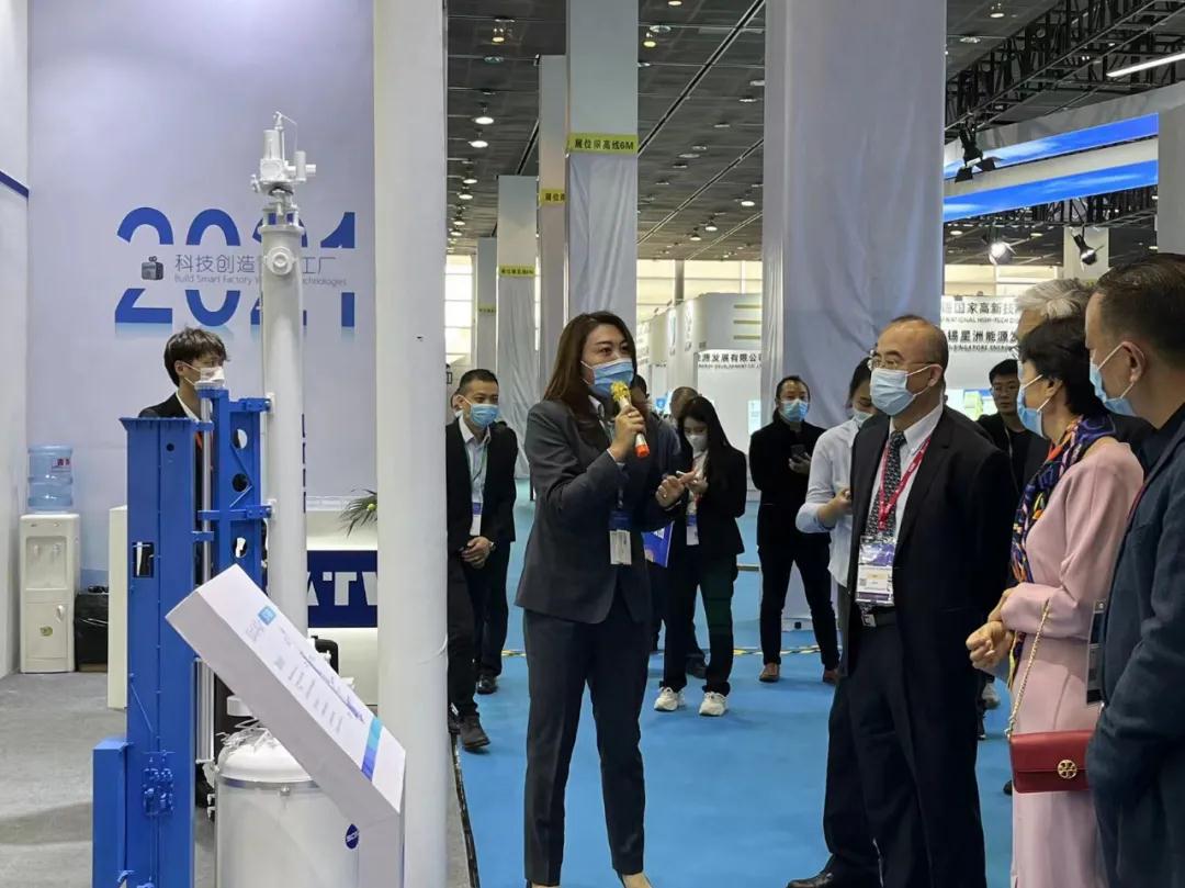 2021CREC, ATW concluded successfully