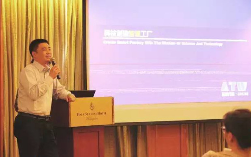 无锡伟德国际1949官网科技股份有限公司 受邀出席广发证券第二期持续督导培训