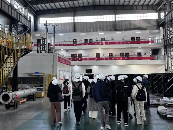 伟德国际1949官网成功举办2024年度第三次投资者接待日活动