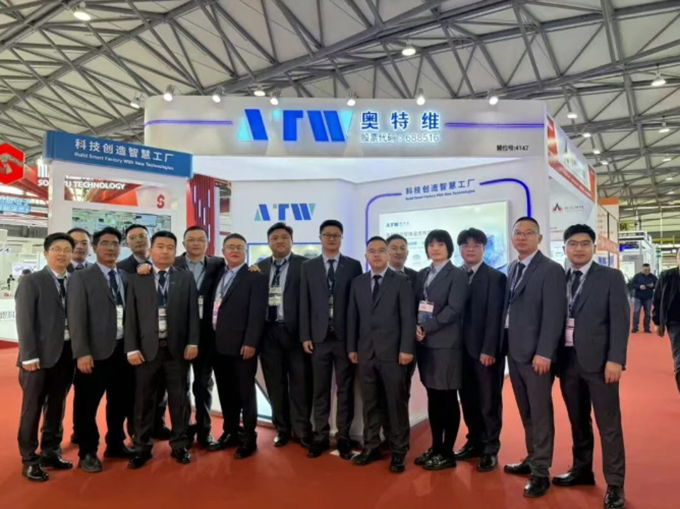 赴约！伟德国际1949官网携半导体产品解决方案，亮相SEMICON CHINA 2026