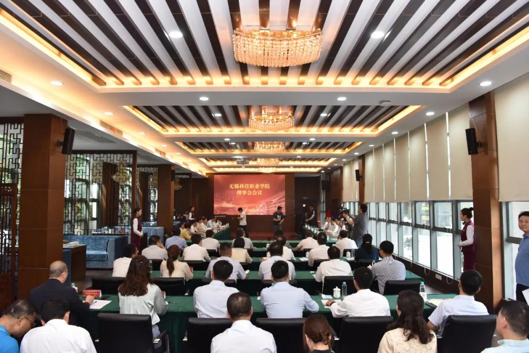 校企合作丨伟德国际1949官网力促产教协同共赢
